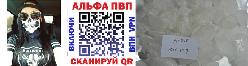 Купить наркотик Бузулук blacksprut сайт Гашиш Конопля Cocaine