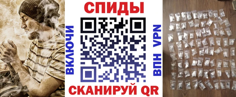 shop Telegram Бузулук АМФЕТАМИН 98% как найти закладки