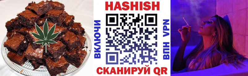 Cannafood марихуана  blacksprut как зайти  Бузулук 