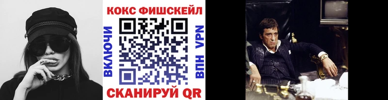 Кокаин Колумбийский  Бузулук 