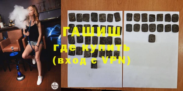 не бодяженный Беломорск