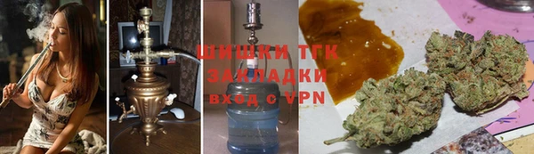 стаф Белоозёрский