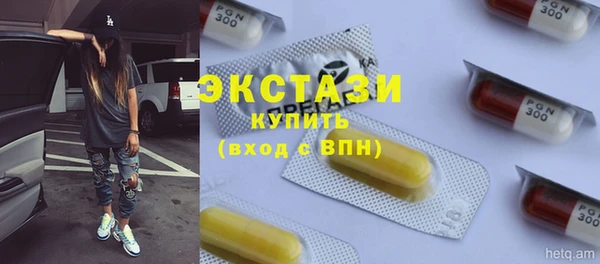 не бодяженный Беломорск