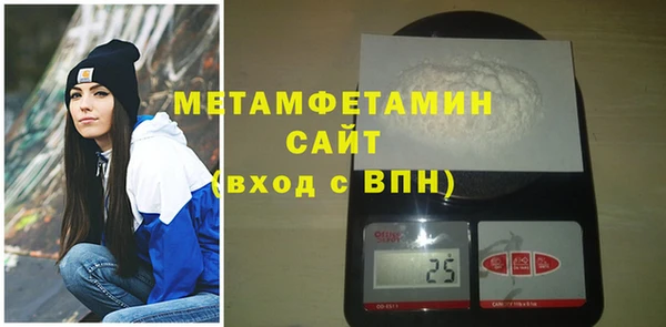 не бодяженный Беломорск