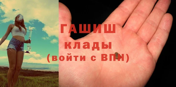стаф Белоозёрский