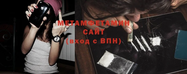 стаф Белоозёрский