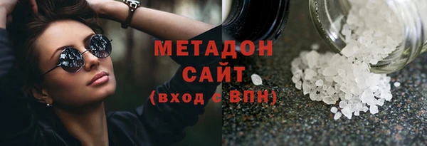 не бодяженный Беломорск