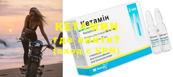 не бодяженный Беломорск