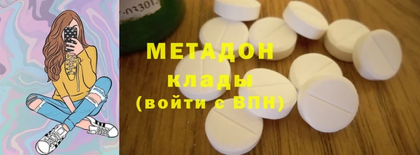 стаф Белоозёрский
