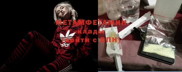 стаф Белоозёрский