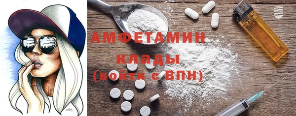 не бодяженный Беломорск