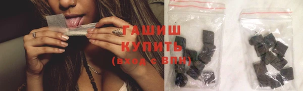 не бодяженный Беломорск