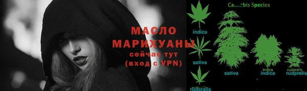 не бодяженный Беломорск