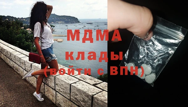 стаф Белоозёрский