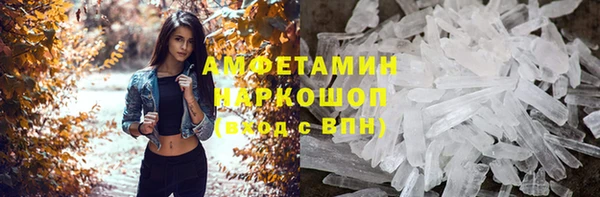 не бодяженный Беломорск