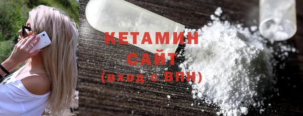 стаф Белоозёрский