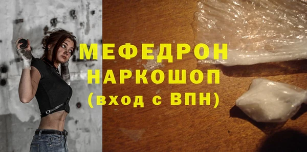 не бодяженный Беломорск