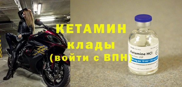 не бодяженный Беломорск