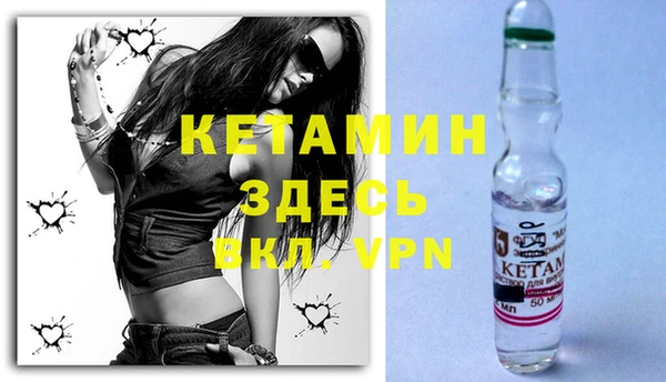 не бодяженный Беломорск