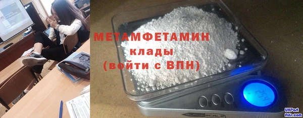 не бодяженный Беломорск