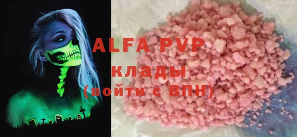 не бодяженный Беломорск