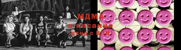 не бодяженный Беломорск