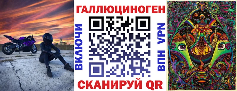 Псилоцибиновые грибы мухоморы  OMG ТОР  Бузулук 